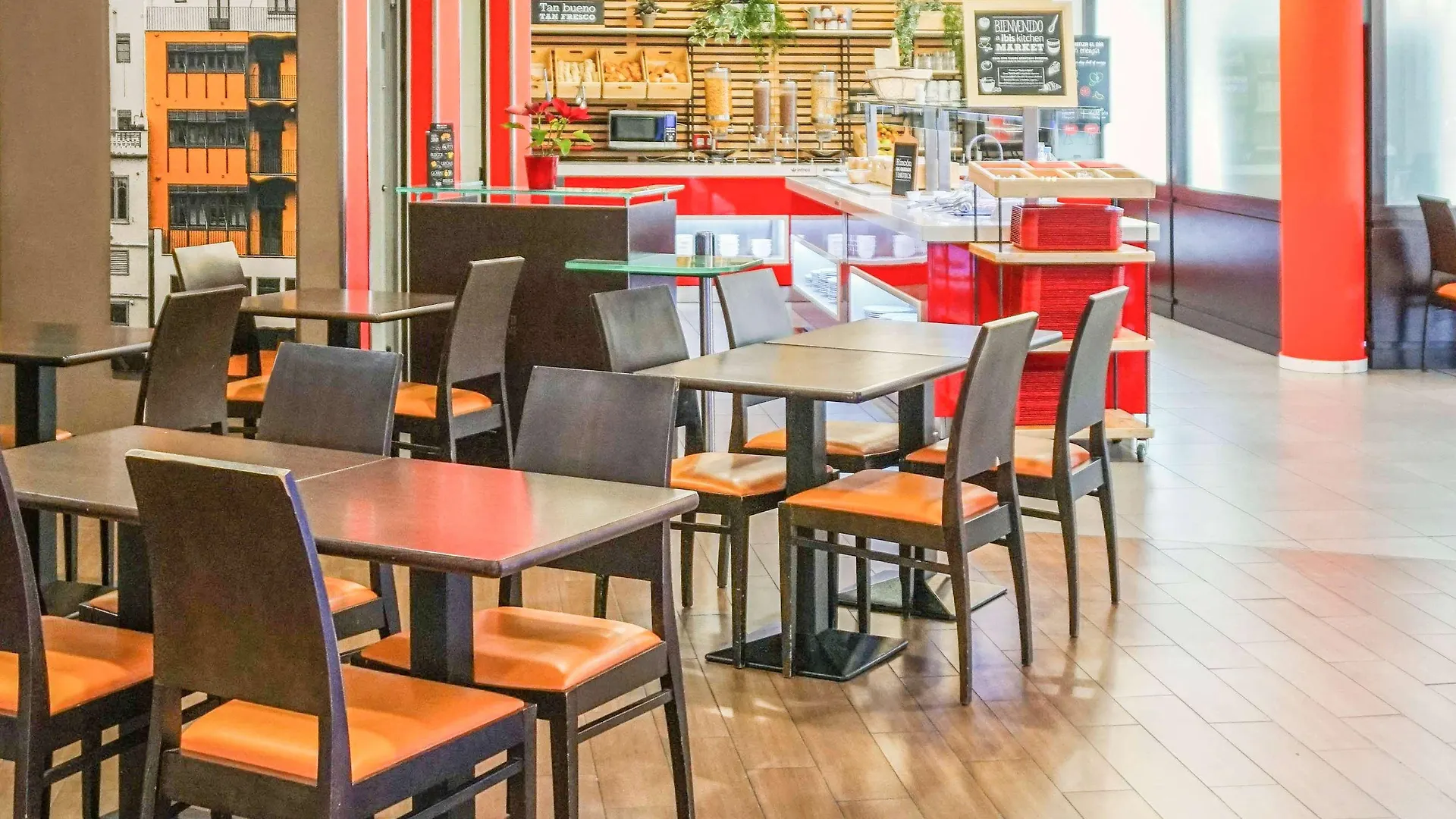 Ibis Girona Hotel